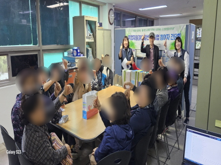 하반기 취업자 간담회(한양수자인더퍼스트 외 2곳)