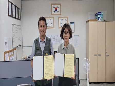 금산휴먼시아아파트 업무협약식 및 감사장 전달