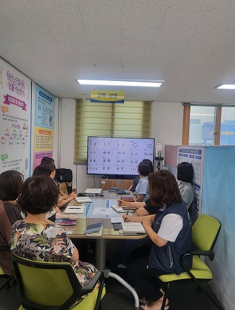 TBM안전점검회의실시(근골격계 부담에 따른 스트레칭, 자세 교정 운동)