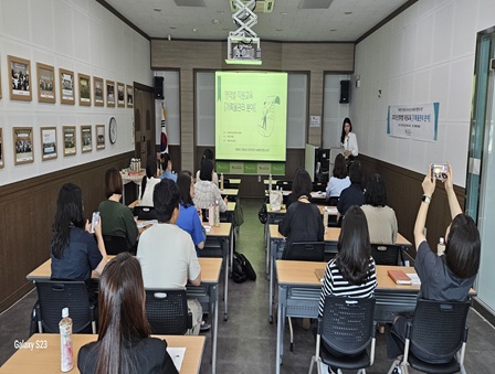 2025년  기록물철 교육