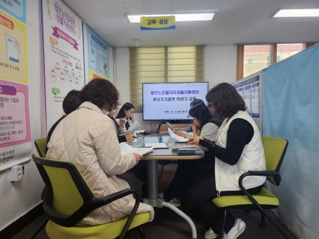 2025년 하반기 안전 보건 관리 비상 조치 훈련 (안전사고 및 화재 대비)