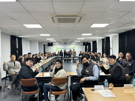 2025년 하반기 구인처 간담회 실시