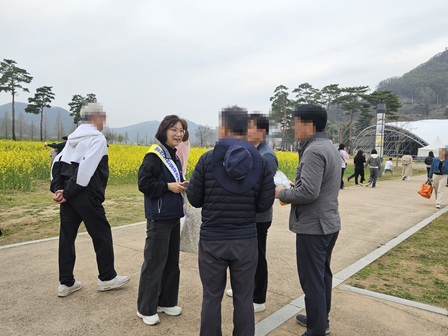 황산공원 센터 홍보