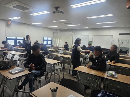부산외국어대학교 평생교육원(경비교육) 센터 홍보