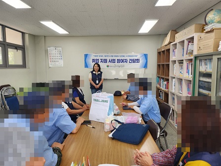 상반기 취업자 간담회(경남아너스빌 외 7곳)