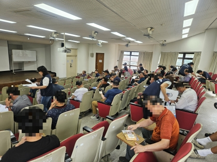 신라대학교 평생교육원 경비협회 센터 홍보