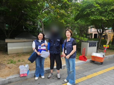 취업자 사후관리 방문