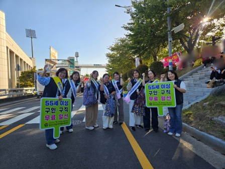 삽량문화축전 센터 홍보 캠페인